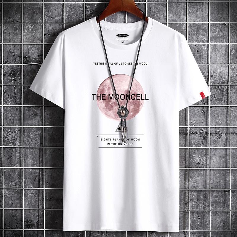 Mooncell T-shirt