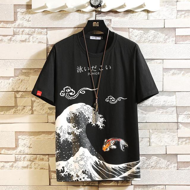 Chinese Sea T-shirt